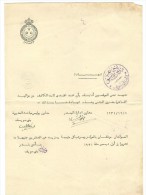 EGYPT 1931 OFFICIAL DOCUMENT NATIONALITY CERTIFICATE - EMBOSSED ROYAL SEAL & WATERMARKED - Decrees & Laws