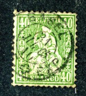 1878 Switzerland  Michel #26  Used  Scott #47   ~Offers Always Welcome!~ - Gebraucht