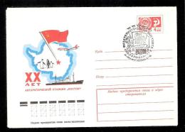 Polar Philately  20th Anniv. Station "Vostok" USSR 1977 Postmark "PolarPhil-77" And Postal Stationary Cover - Forschungsstationen