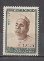 INDIA, 1965, Govind Ballabh Pant, Indian Statesman, Independence Activist, MNH, (**) - Nuovi