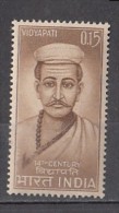 INDIA, 1965,  Vidyapati Thakur, Poet  MNH, (**) - Unused Stamps