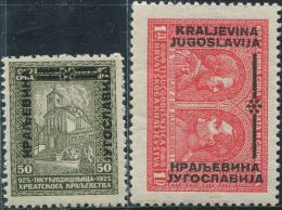 CP0217 Yugoslavia 1931 Croatia Millennium Kingdom 2v MLH - Altri & Non Classificati