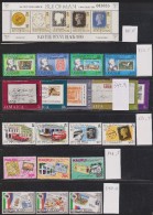 ISLE OF MAN+UGANDA+JAMAICA+ST HELENA+NAURU+NORFORK  TIMBRES SUR TIMBRES ** MNH  Réf  6062 - Hologramas