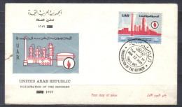 Egypt FDC Mi ? , Not Listed In Michel , Inauguration Of The Refinery 1959 , Unused - Briefe U. Dokumente