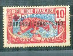 Oubangui Chari N°19 (*)  , Gomme Altérée   - Aab01806 - Neufs