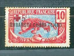 Oubangui Chari N°19 (*)  , Gomme Altérée   - Aab01807 - Unused Stamps