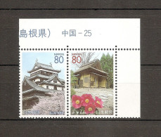JAPAN NIPPON JAPON MATSUE CASTLE, SHIMANE 2001 / MNH / 3136 A - 3137 A - Ungebraucht