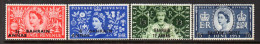 Bahrain QEII 1953 Coronation Set Of 4, Hinged Mint (A) - Bahrain (...-1965)