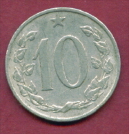 F2555 / - 10 Haleru - 1967  - Czechoslovakia Tchécoslovaquie Tschechoslowakei - Coins Munzen Monnaies Monete - Tschechoslowakei