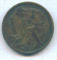 F2593 / - 1 Korun - 1964 - Czechoslovakia Tchécoslovaquie Tschechoslowakei - Coins Munzen Monnaies Monete - Tsjechoslowakije