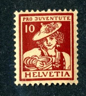 1905 Switzerland  Michel #132  M*  Scott #B6   ~Offers Always Welcome!~ - Neufs