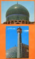 IRAN - ISPAHAN ( ESPAHAN) SHAH Mosque. & Decorated  Tiles - Iran