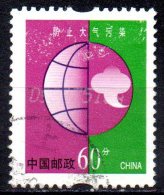 CHINA 2002 Environmental Protection - 60f. - Air Pollution Prevention    FU - Gebruikt