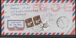 EGYPT Brief Postal History Envelope Air Mail EG 049 Archaeology Meter Marks - Briefe U. Dokumente