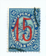 BULGARIA  -  1884  Surcharged 15 On 25s  Used As Scan - Used Stamps