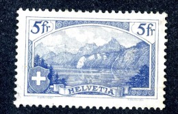 1940 Switzerland  Michel #122  No Gum  Scott #183   ~Offers Always Welcome!~ - Nuevos