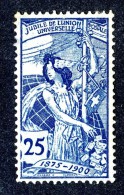 1949 Switzerland  Michel #73  M*no Gum  Scott #100   ~Offers Always Welcome!~ - Unused Stamps