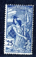 1951 Switzerland  Michel #73  M*  Scott #100   ~Offers Always Welcome!~ - Unused Stamps