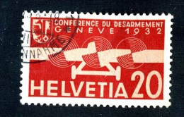 1988 Switzerland  Michel #257  Used  Scott #C17  ~Offers Always Welcome!~ - Gebraucht