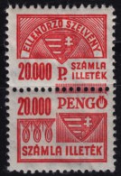 1945 Hungary - FISCAL BILL Tax - Revenue Stamp - 20000 P - MNH - Revenue Stamps