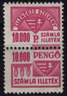 1945 Hungary - FISCAL BILL Tax - Revenue Stamp - 10000 P - MNH - Fiscale Zegels