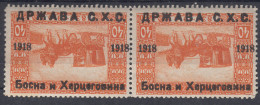 Yugoslavia, Kingdom SHS, Issues For Bosnia 1918 Mi#7 Inverted Overprint Pair Mint Hinged - Unused Stamps