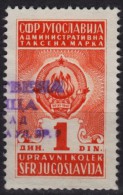 Yugoslavia 1 Din. - Administrative Stamp - Revenue Stamp - Officials