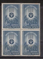 INDIA, 1963,  Freedom From Hunger, Hands For Food,  Block Of 4, MNH, (**) - Unused Stamps