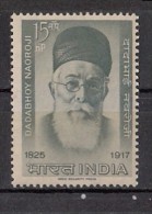 INDIA, 1963,   Dadabhoy Naoroji, Educator, Cotton Trader,   MNH, (**) - Ungebraucht
