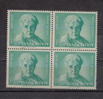 INDIA, 1963,   Annie Besant, Theosophist, U K  Born Women's Rights Activitist, Writer, Orator, Block Of 4, MNH, (**) - Nuovi