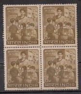 INDIA, 1963, Childrens Day, "School Meal", Food, Children´s, Teacher, Education,  Block Of 4, MNH, (**) - Unused Stamps