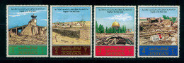 JORDAN / PALESTINE / 7 SCANS / TRAGEDY IN THE HOLY LANDS / MNH / F-VF - Palestina