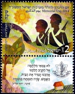 ISRAEL 2014 - Memorial Day 2014 - Poetry - "Homecoming" - Poem By Yosef Sarig - A Stamp With A Tab - MNH - Nuovi (con Tab)