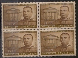 INDIA, 1964,   Asutosh Mookerjee, Mathematics Prodigy, Law, Education Reforms, Science, Royal Society Blk Of 4,MNH, (**) - Ongebruikt