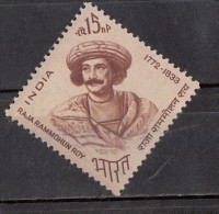 INDIA, 1964, Raja Rammohan Roy, Social & Religious Reformer For Religion, MNH, (**) - Unused Stamps