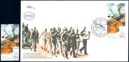 ISRAEL 2014 - Violins That Survived The Holocaust - Music - A Stamp With A Tab - MNH & FDC - WW2