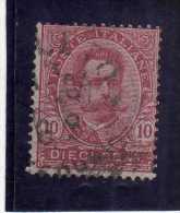 ITALY KINGDOM ITALIA REGNO 1891 - 1896 EFFIGIE RE VITTORIO EMANUELE II CENTESIMI 10 CENT. USATO USED - Nuevos