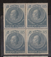 INDIA, 1964,  Childrens Day, Nehru On Coin, Rose Flower,  Independence Leader, Children´s Day, Block Of 4, MNH, (**) - Ongebruikt