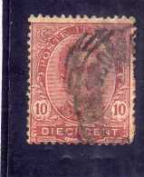 ITALY KINGDOM ITALIA REGNO 1891 - 1896 EFFIGIE RE VITTORIO EMANUELE II CENTESIMI 10 CENT. USATO USED - Nuevos