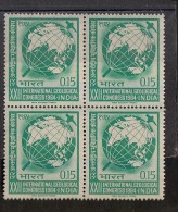 INDIA, 1964, Geological Congress., Geology, Globe, Study Of Earth History, Climate, Mineral, Rock,Blk  Of 4, MNH, (**) - Neufs