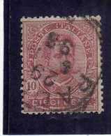 ITALY KINGDOM ITALIA REGNO 1891 - 1896 EFFIGIE RE VITTORIO EMANUELE II CENTESIMI 10 CENT. USATO USED - Nuevos