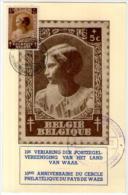 Belgique FDC 1er Jour Carte Maximum CM CAD 10-04-1938 & 13-03-1938 Cercle Philatélique Du Pays De Waes - Briefe U. Dokumente