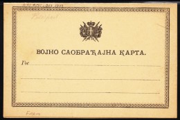 Serbia Kingdom Military Double Postal Card Mint - Serbie