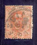 ITALY KINGDOM ITALIA REGNO 1891 - 1896 EFFIGIE RE VITTORIO EMANUELE II CENTESIMI 20 CENT. USATO USED - Nuevos