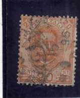 ITALY KINGDOM ITALIA REGNO 1891 - 1896 EFFIGIE RE VITTORIO EMANUELE II CENTESIMI 20 CENT. USATO USED - Neufs