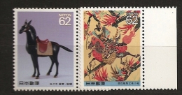 Japon Nippon 1990 N° 1881 / 2 ** Culture, Animaux, Cheval, Kettei, Légende, Cavalier, Kyoto, Selle, Sabre, Bronze, Epée - Ongebruikt