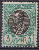 Serbia Kingdom 1905 Mi#93 X - Normal Paper Mint Hinged - Serbia