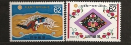 Japon Nippon 1990 N° 1893 / 4 ** Roi, Intronisation, Empereur, Akihito, Oiseau, Phoenix, Musique, Danse De Cour, Fleur - Ongebruikt