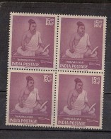 INDIA, 1960, Thiruvalluvar, Philosopher, 2nd- 1st Century BC, Block Of 4, MNH, (**) - Ongebruikt