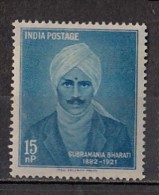 INDIA, 1960,   Subramania Bharati, Poet,  MNH, (**) - Ungebraucht